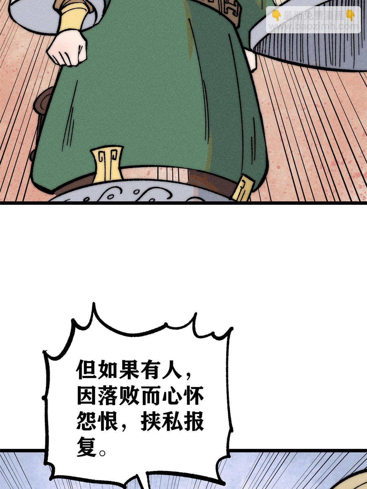 36.jpg
