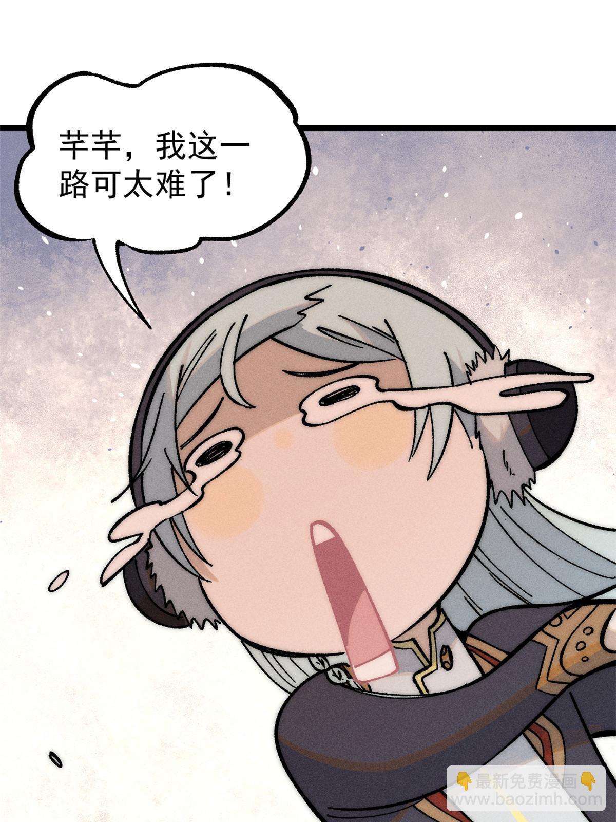 78.jpg