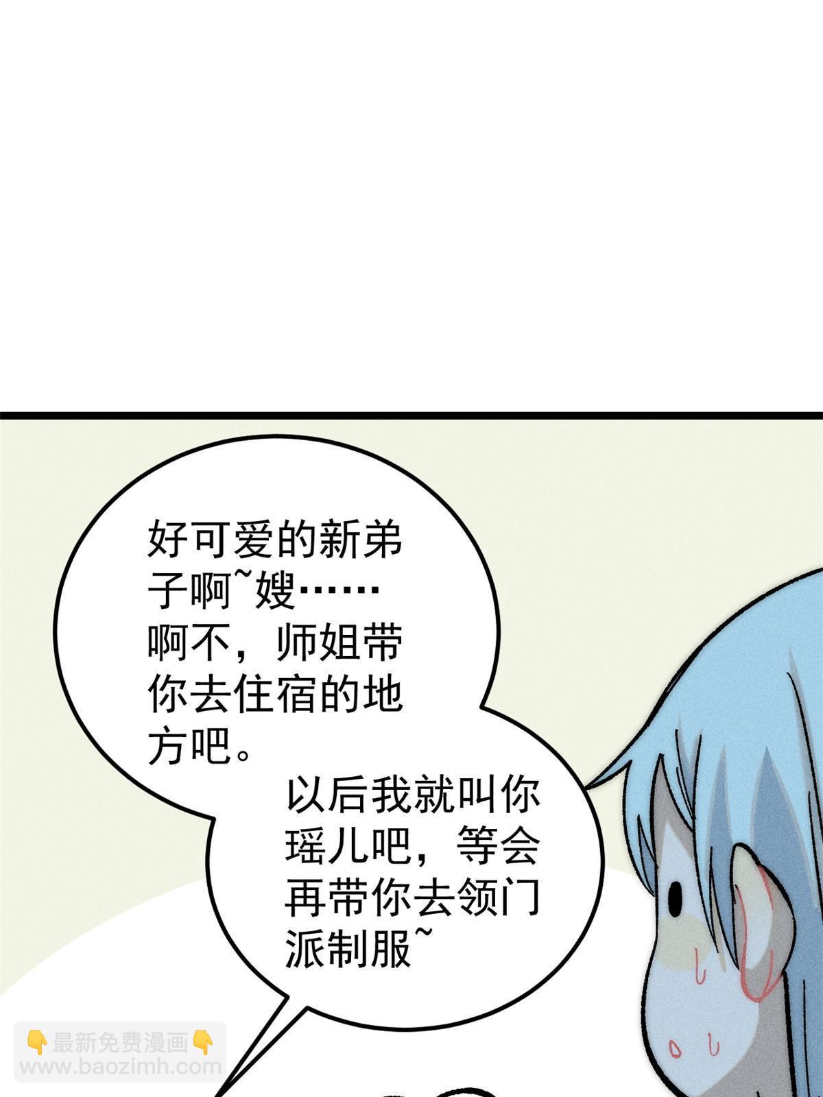 90.jpg