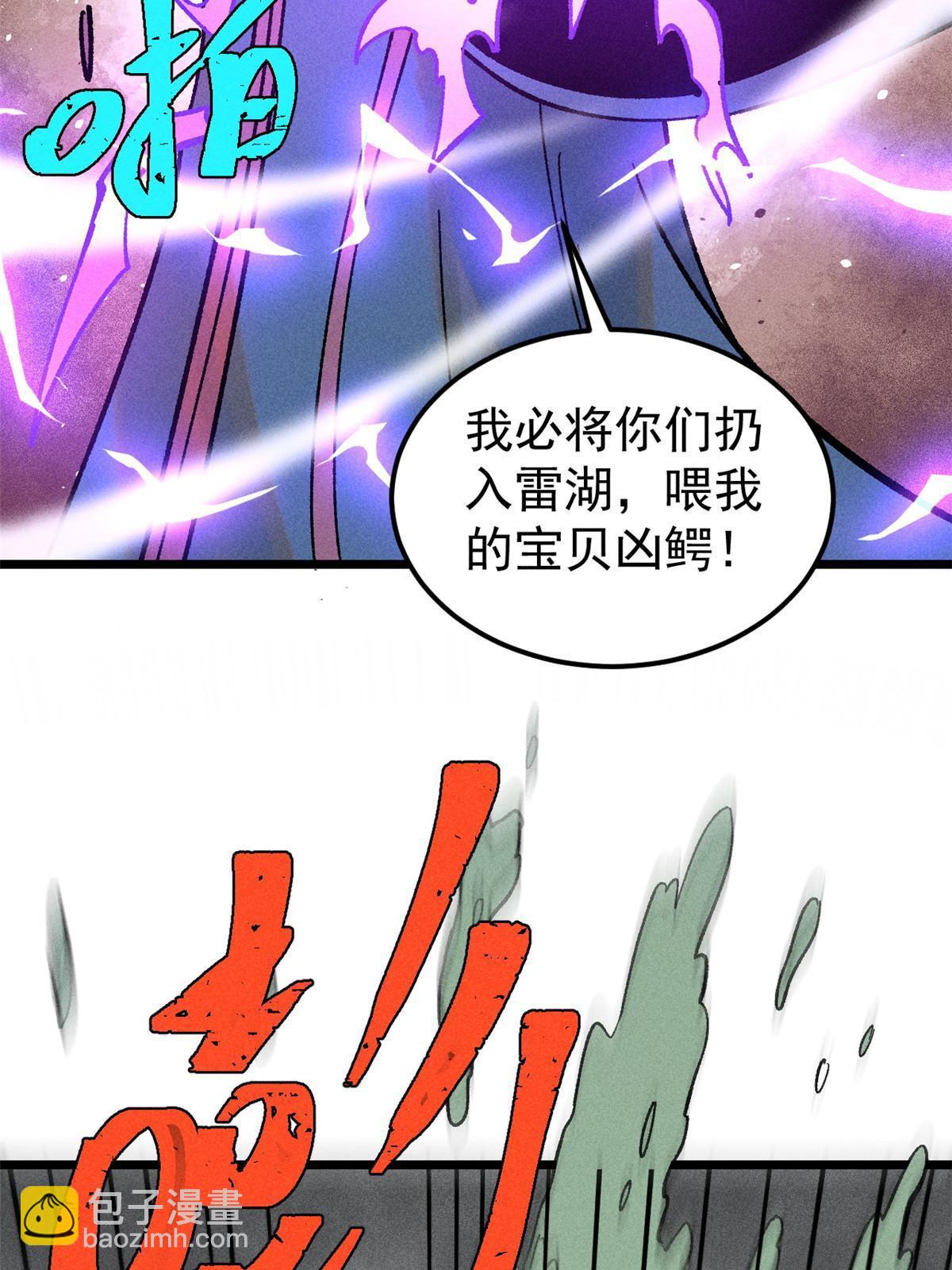 82.jpg