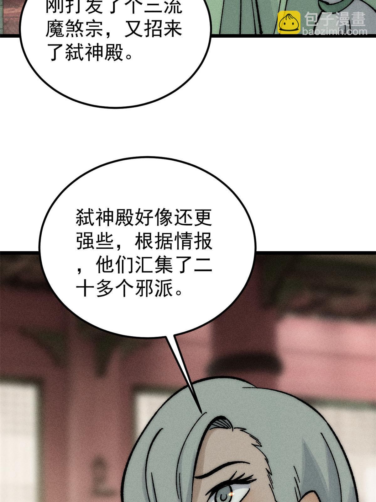 66.jpg