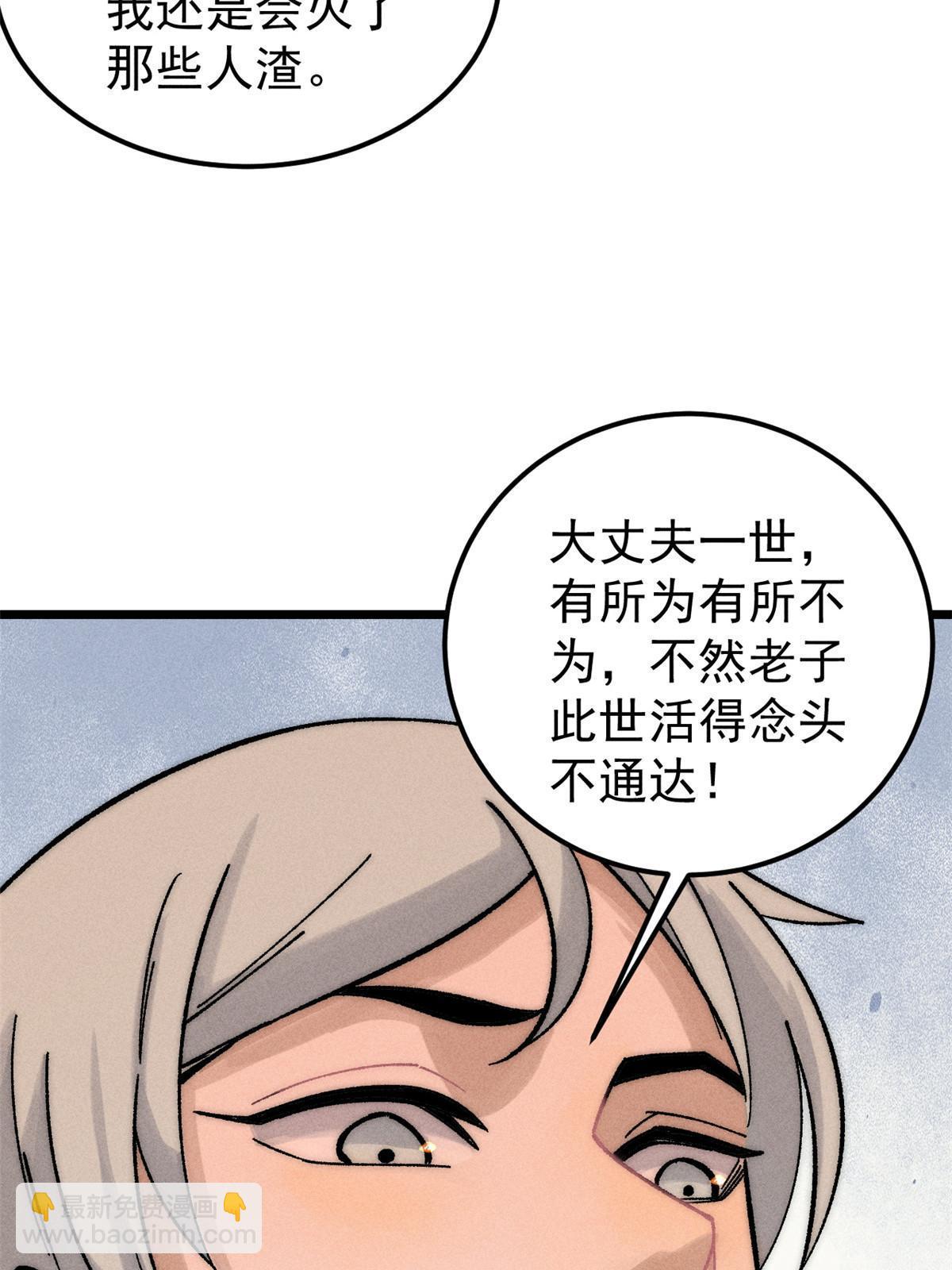 72.jpg