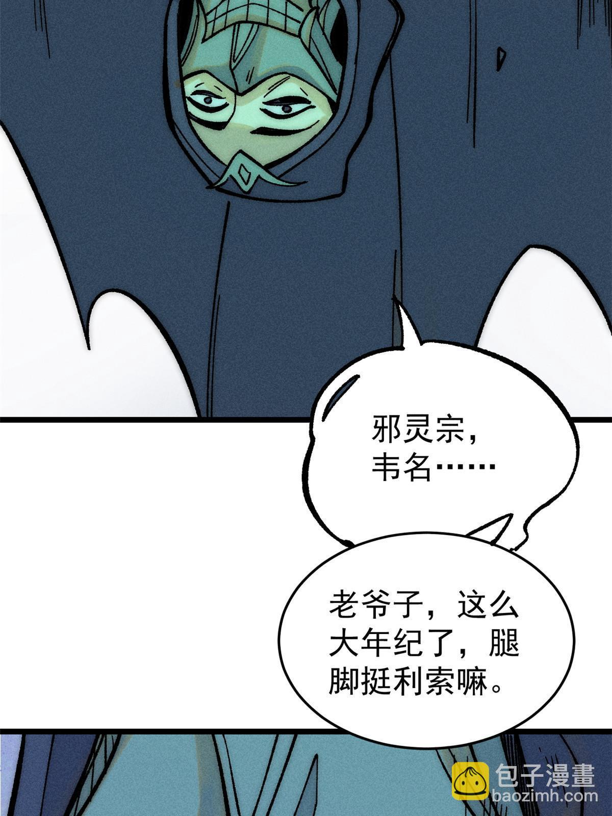 90.jpg
