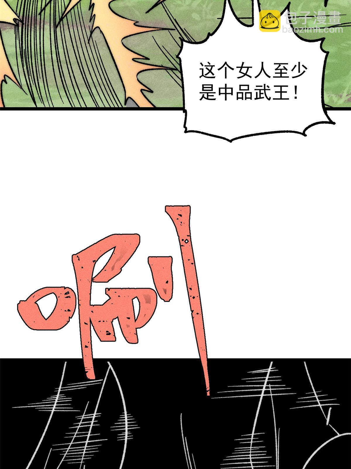 70.jpg