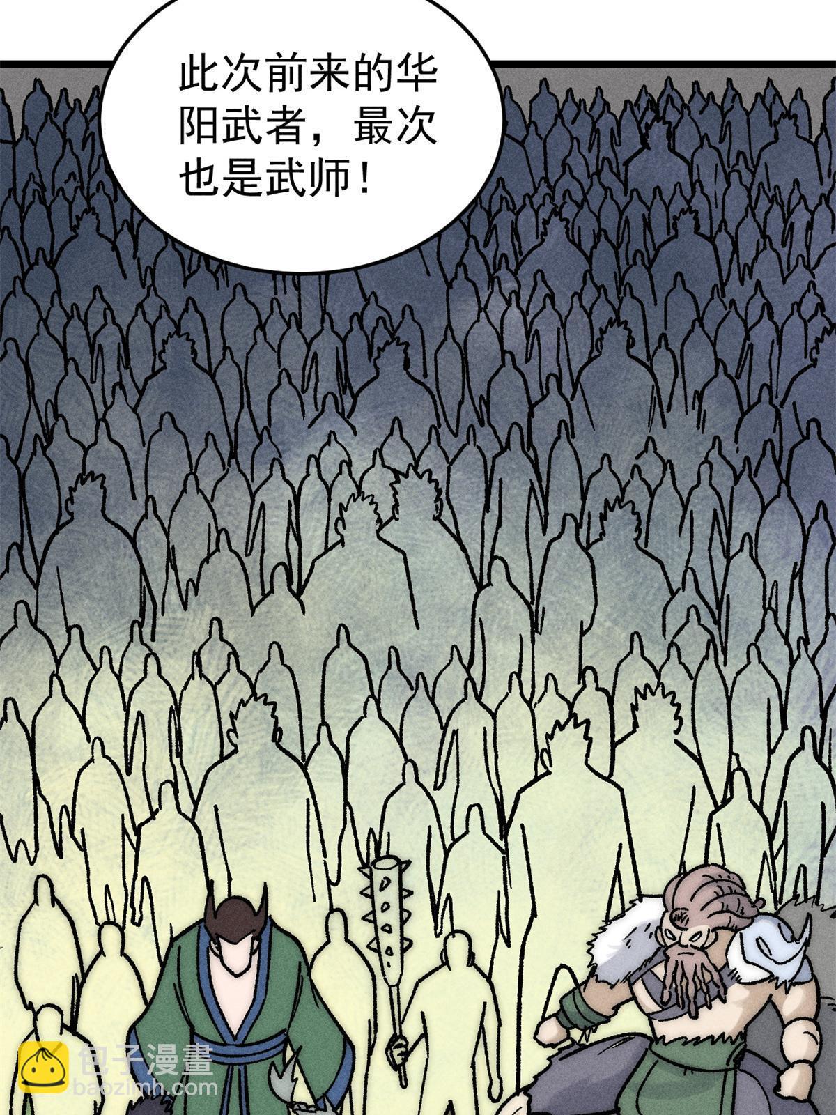 50.jpg