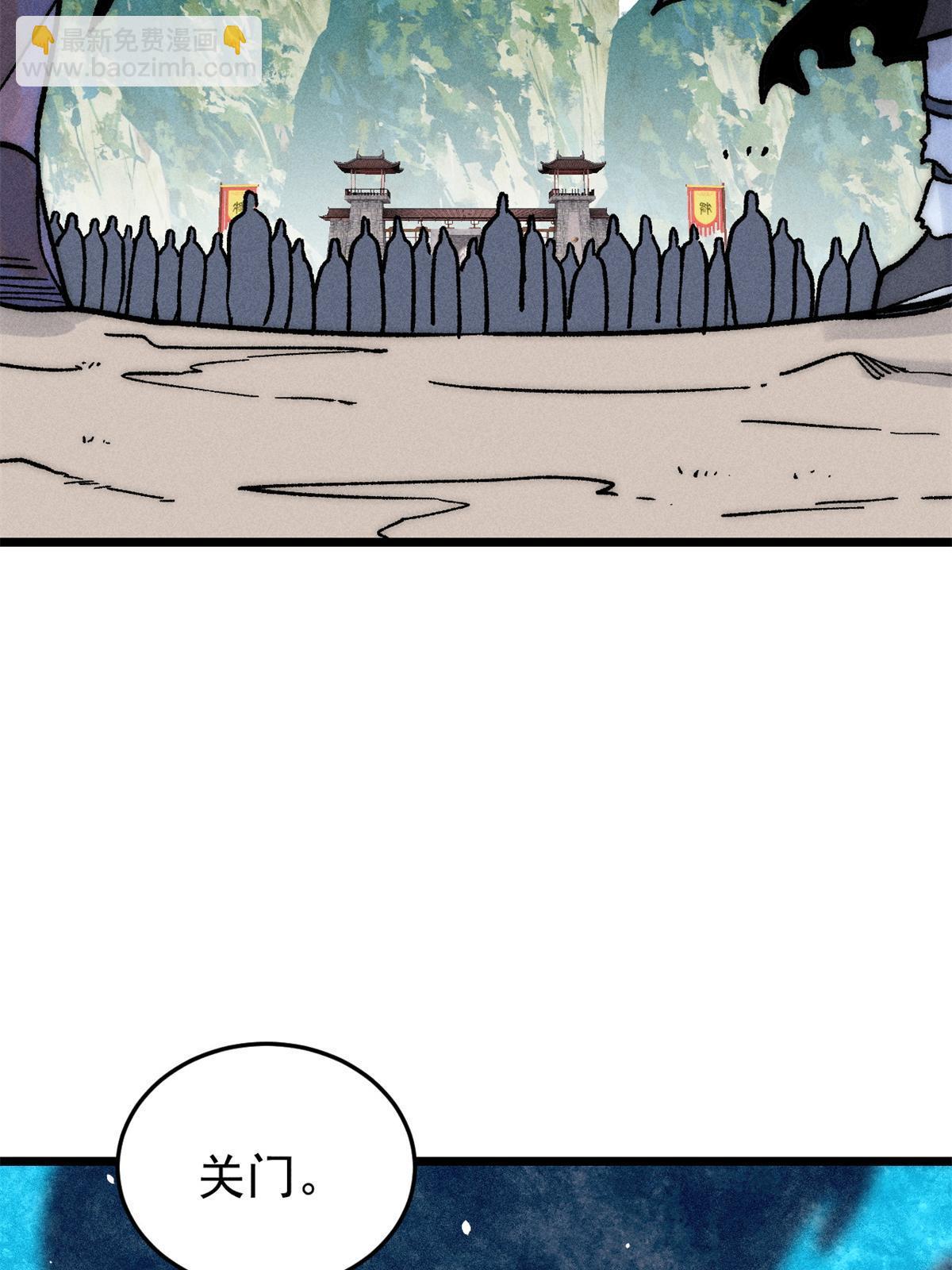 66.jpg