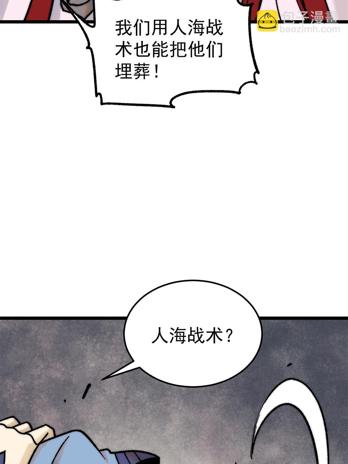 94.jpg