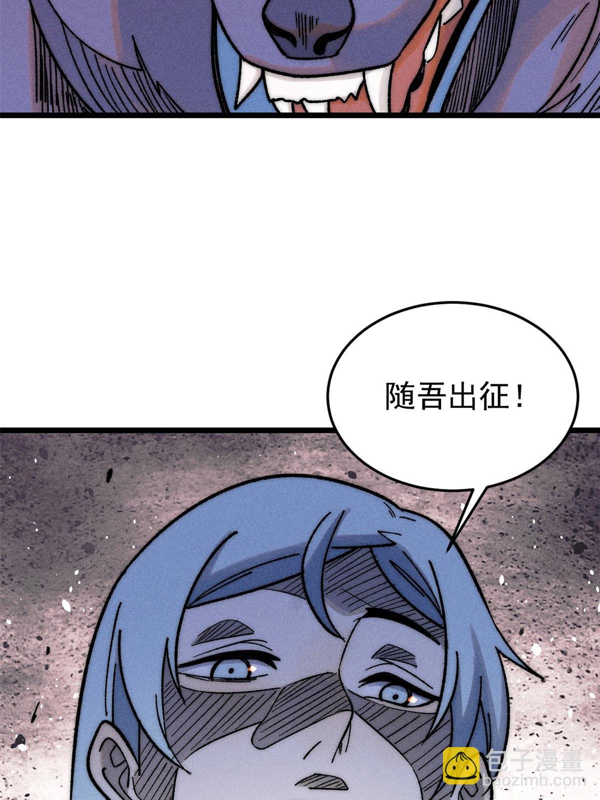 50.jpg