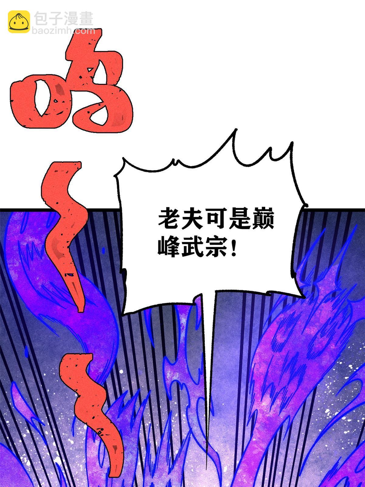 66.jpg