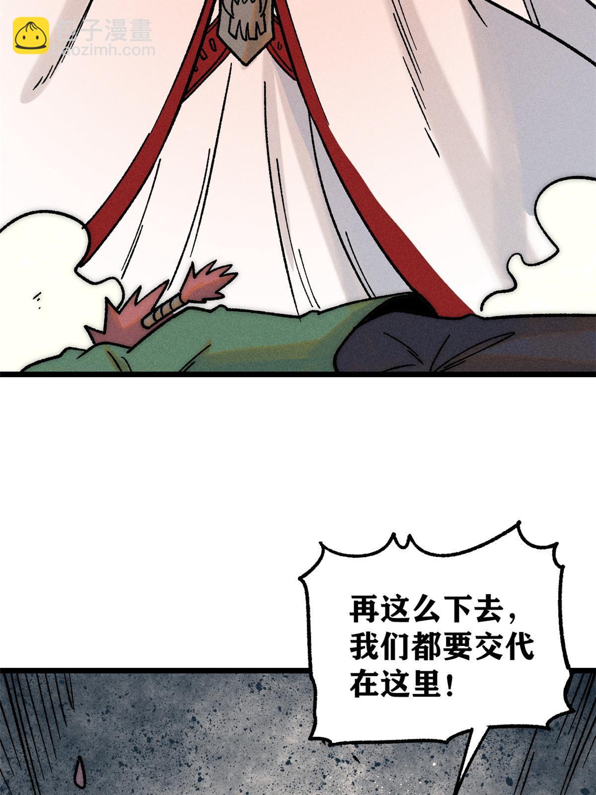 94.jpg