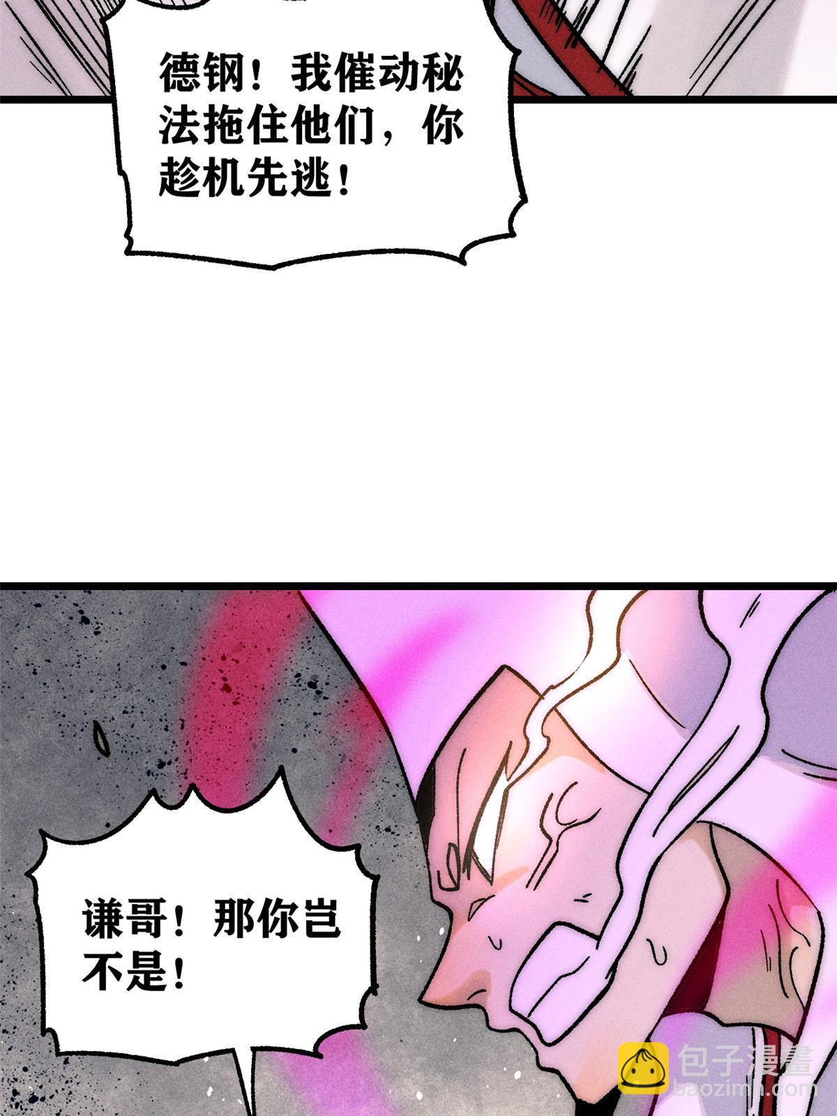 98.jpg