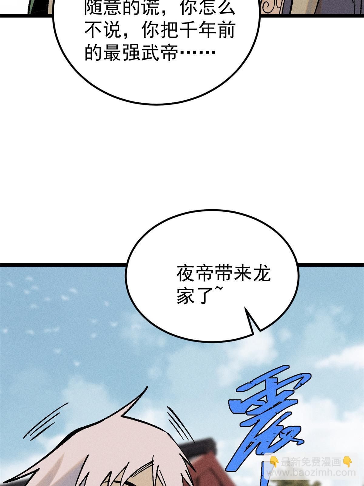 48.jpg