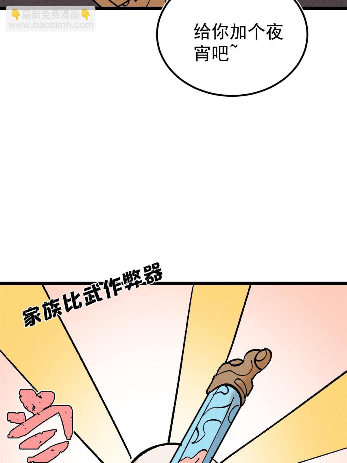 74.jpg