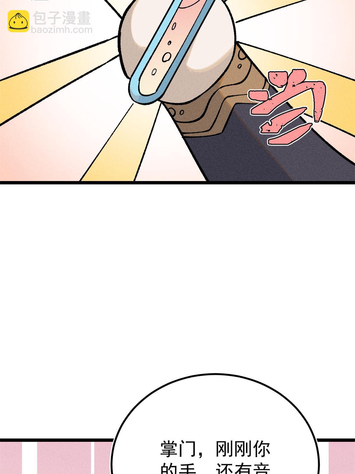 76.jpg