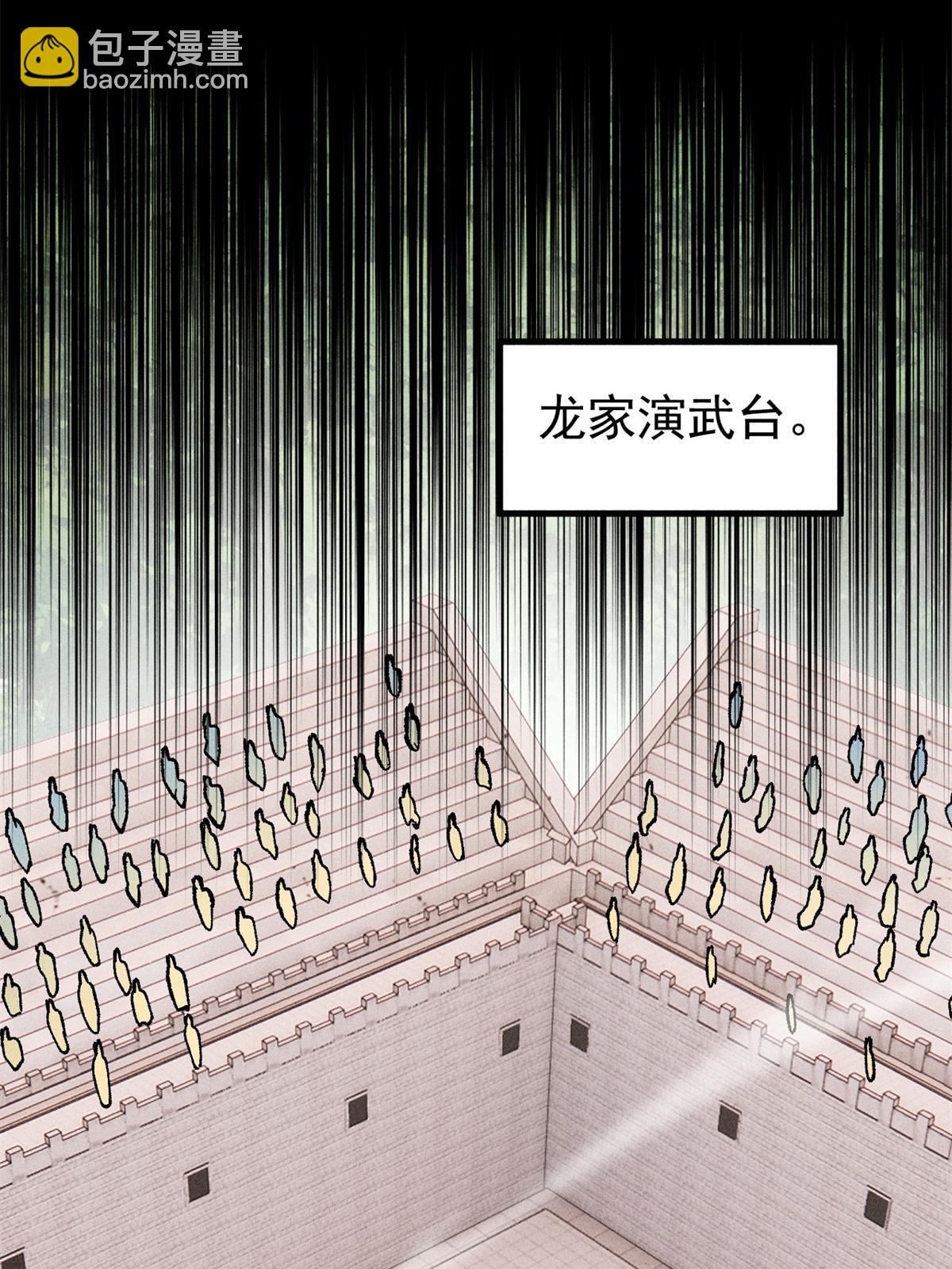 86.jpg