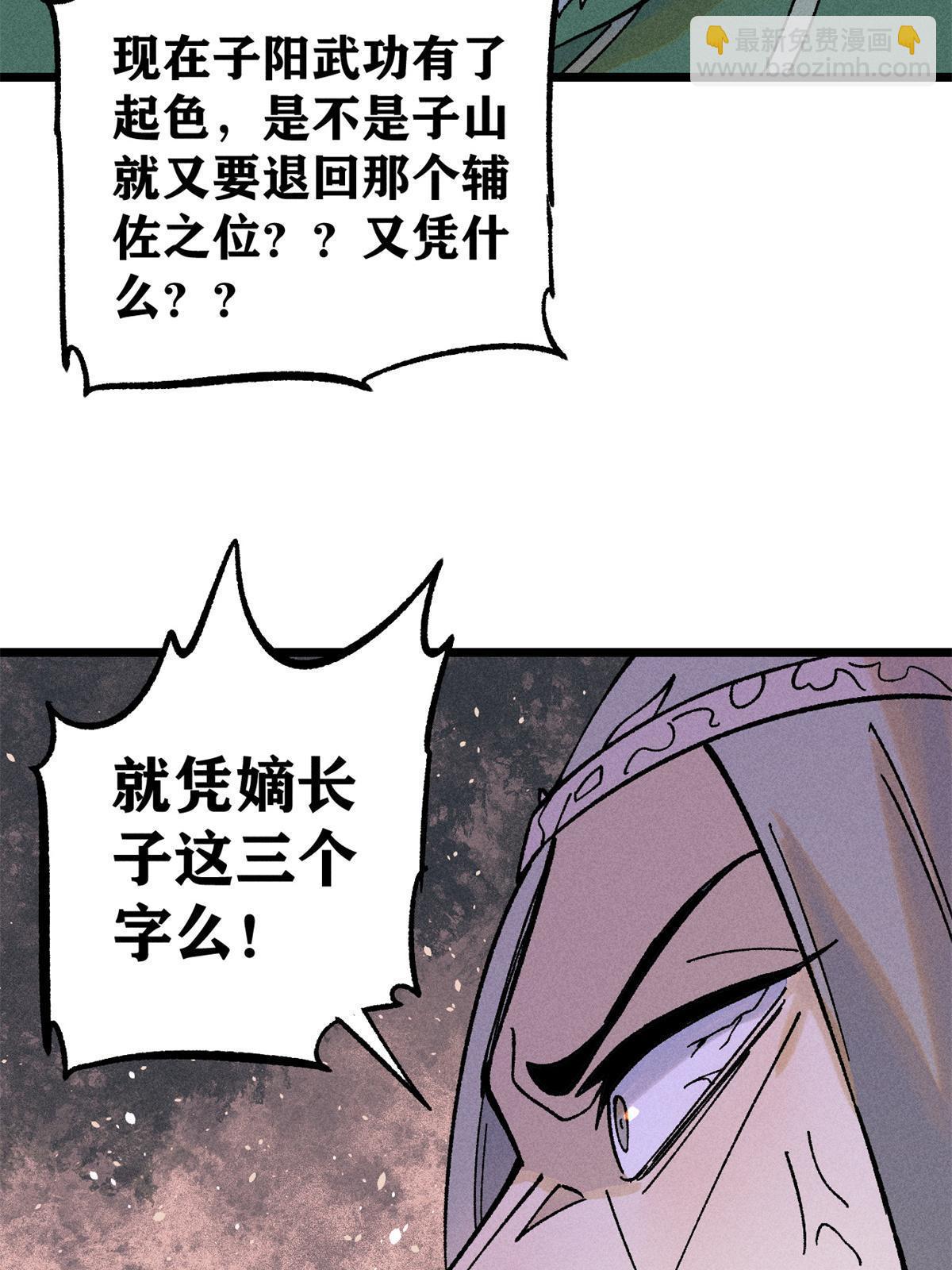 98.jpg