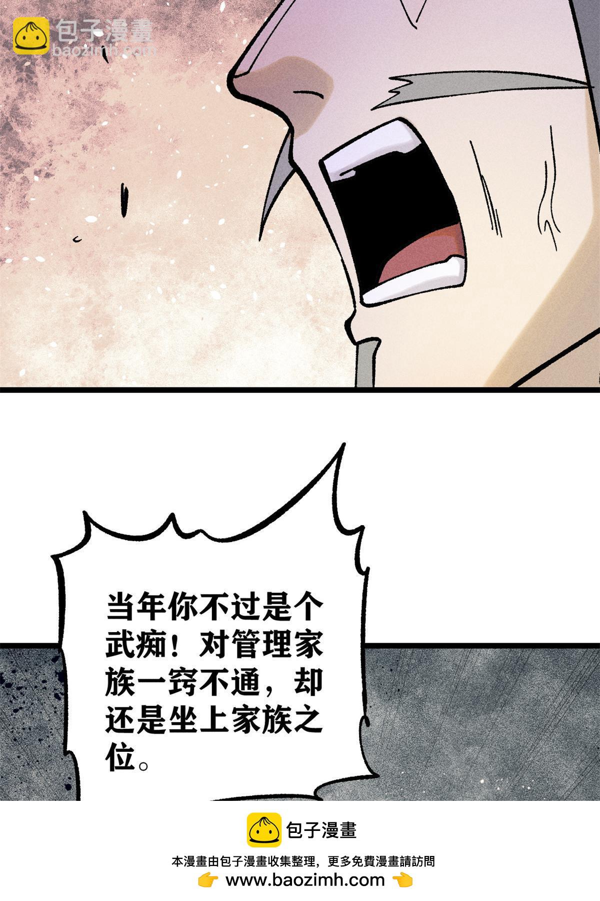100.jpg