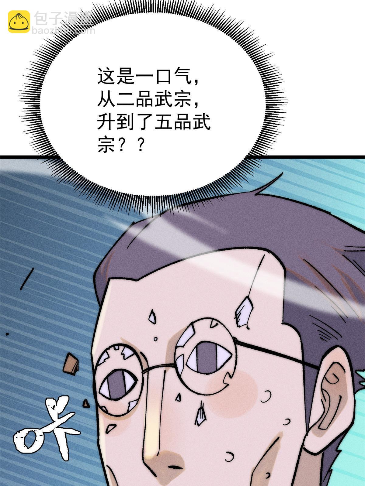 50.jpg