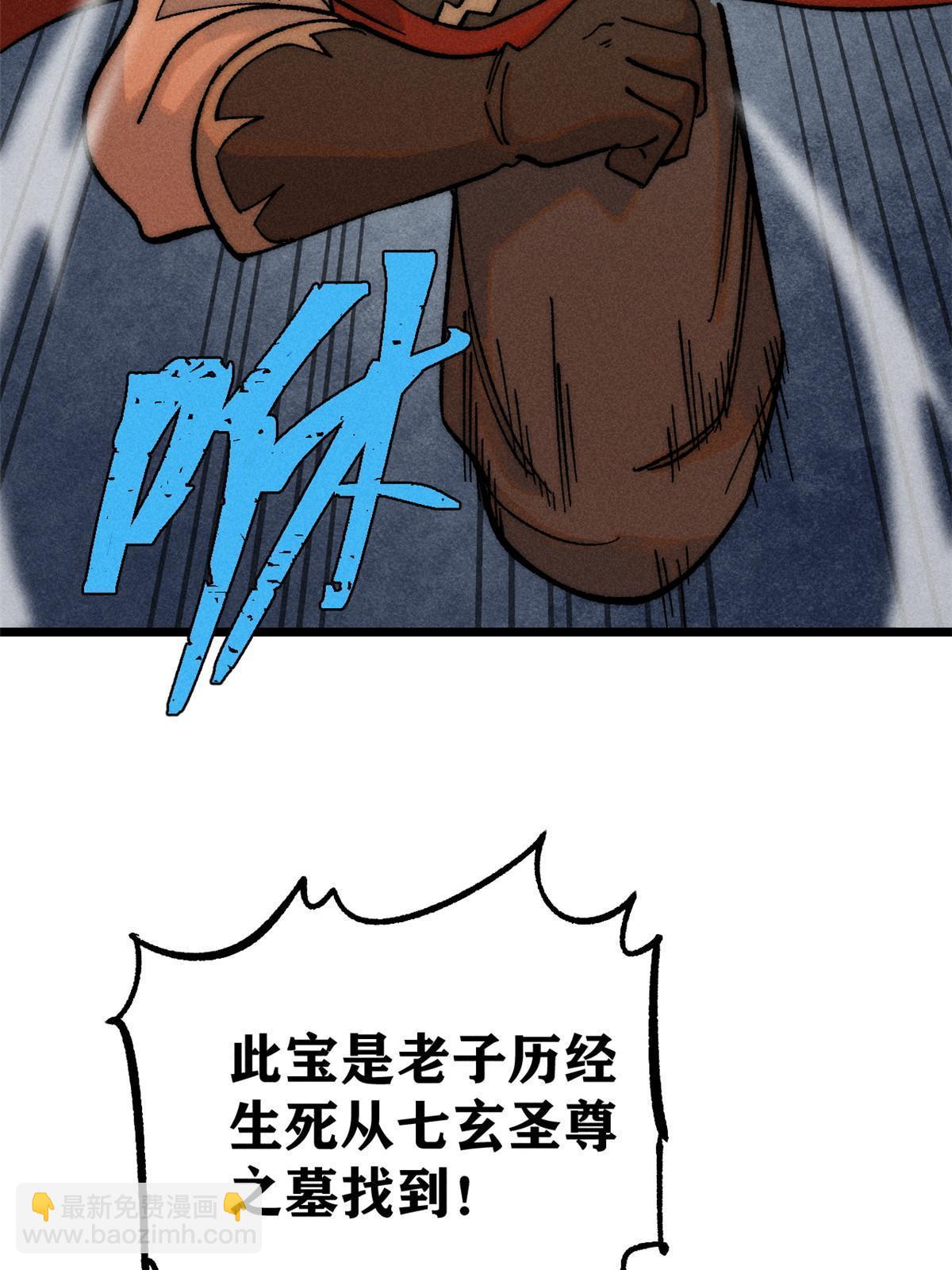 94.jpg