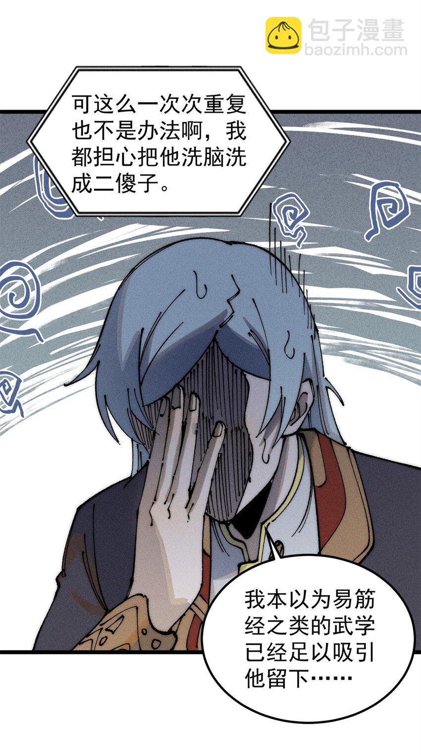 27.jpg