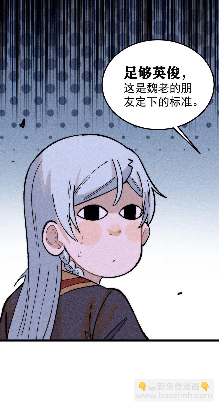 49.jpg