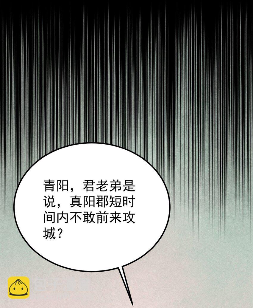 49.jpg
