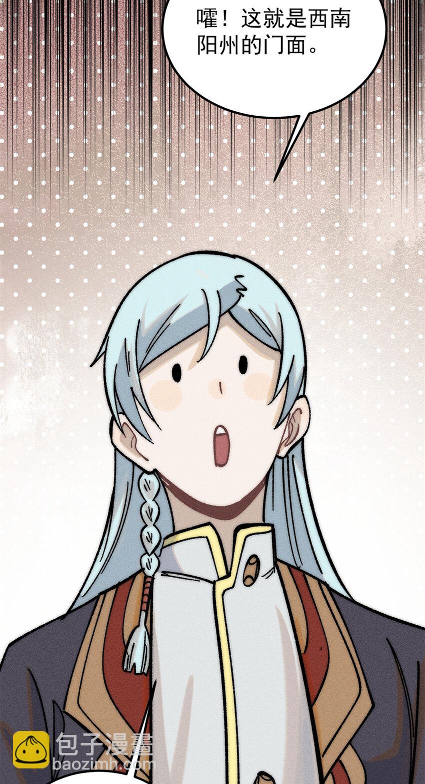 47.jpg