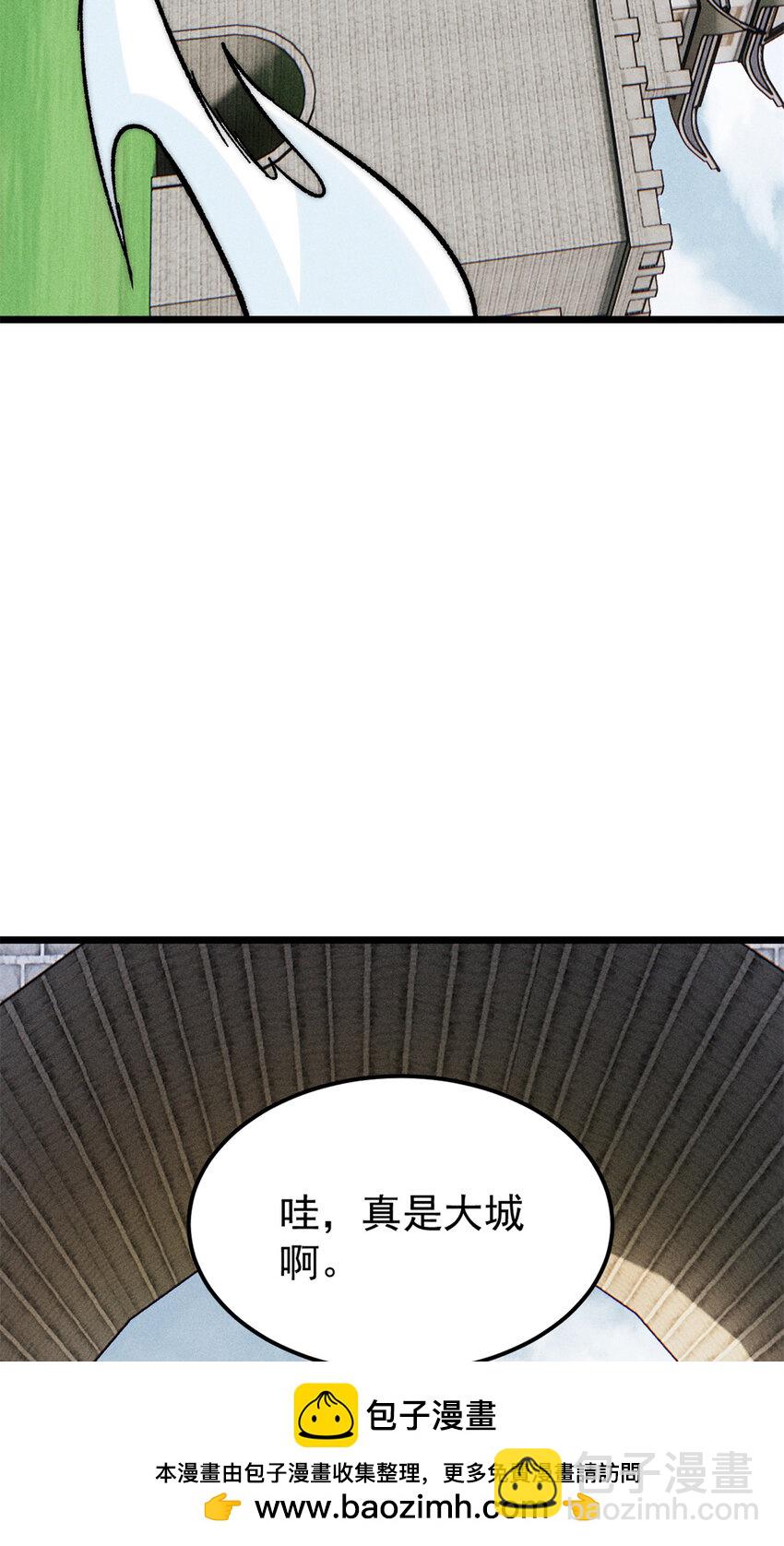 50.jpg