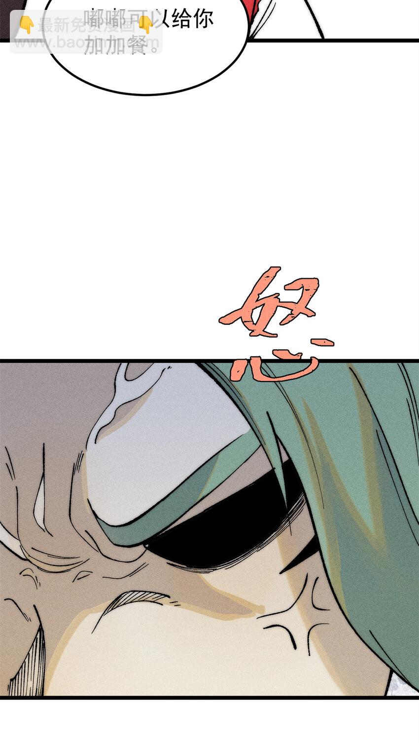 29.jpg