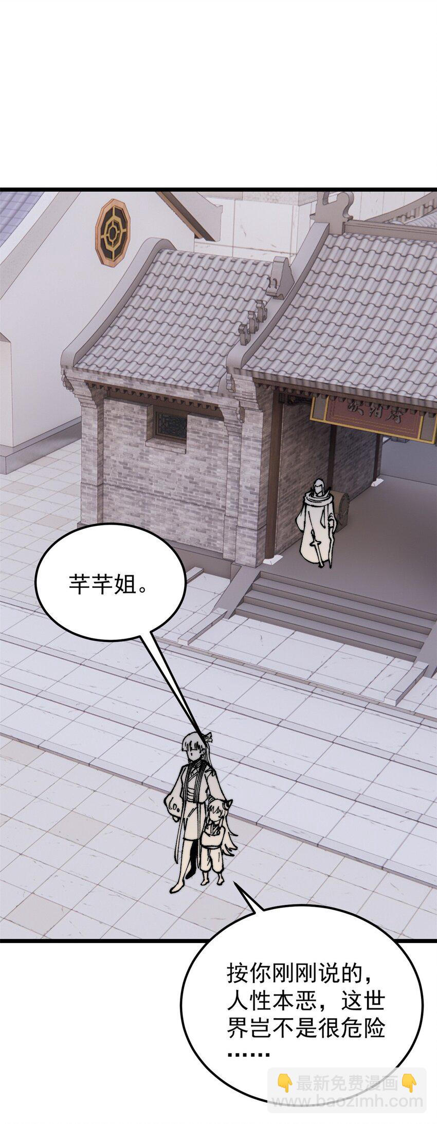 42.jpg
