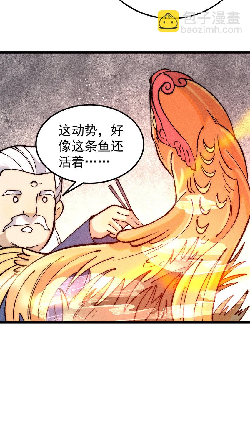 29.jpg
