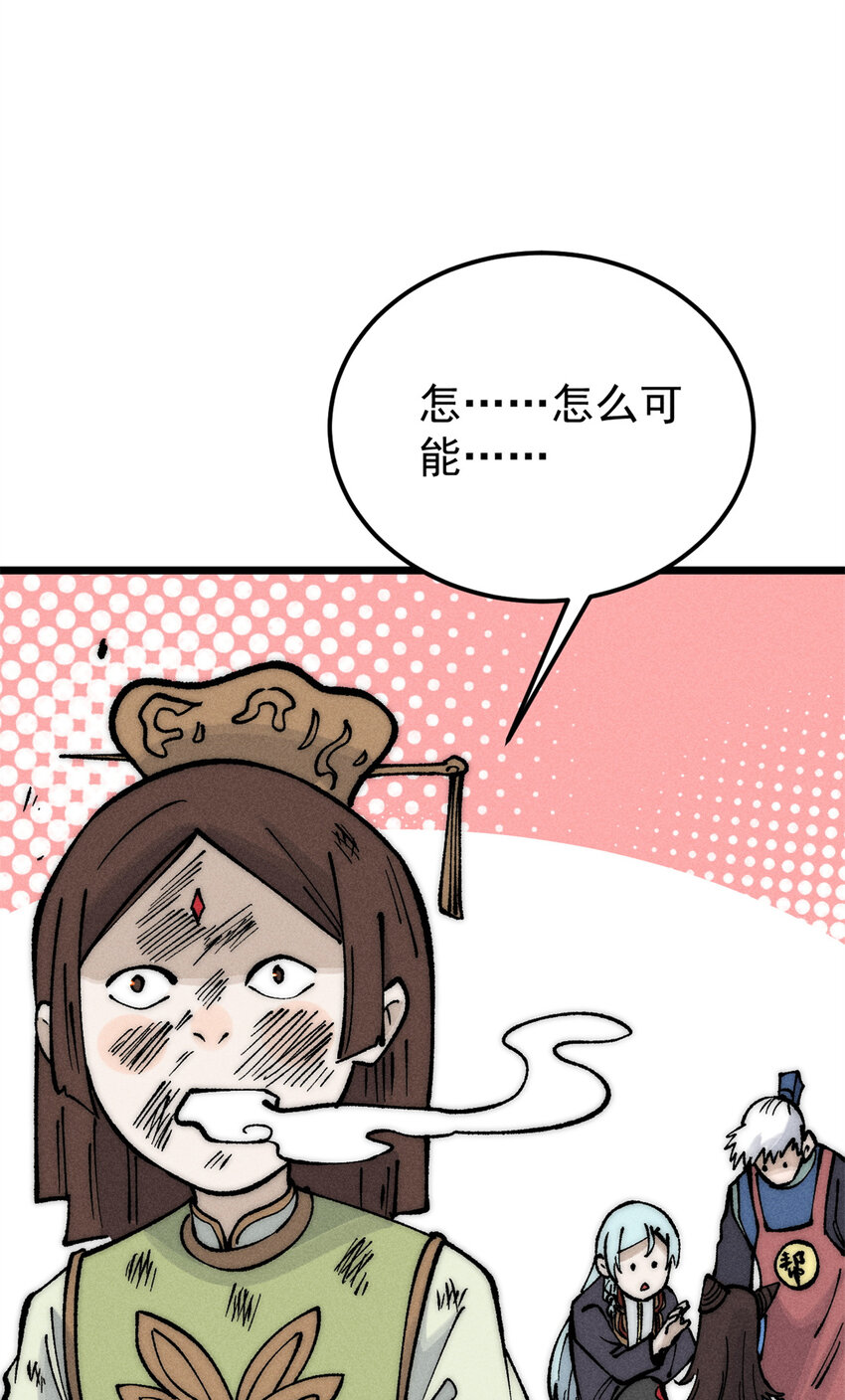 44.jpg