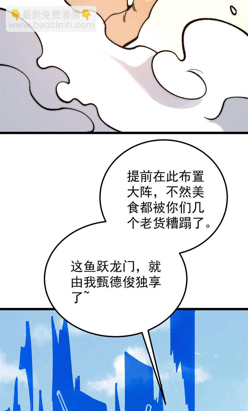 46.jpg
