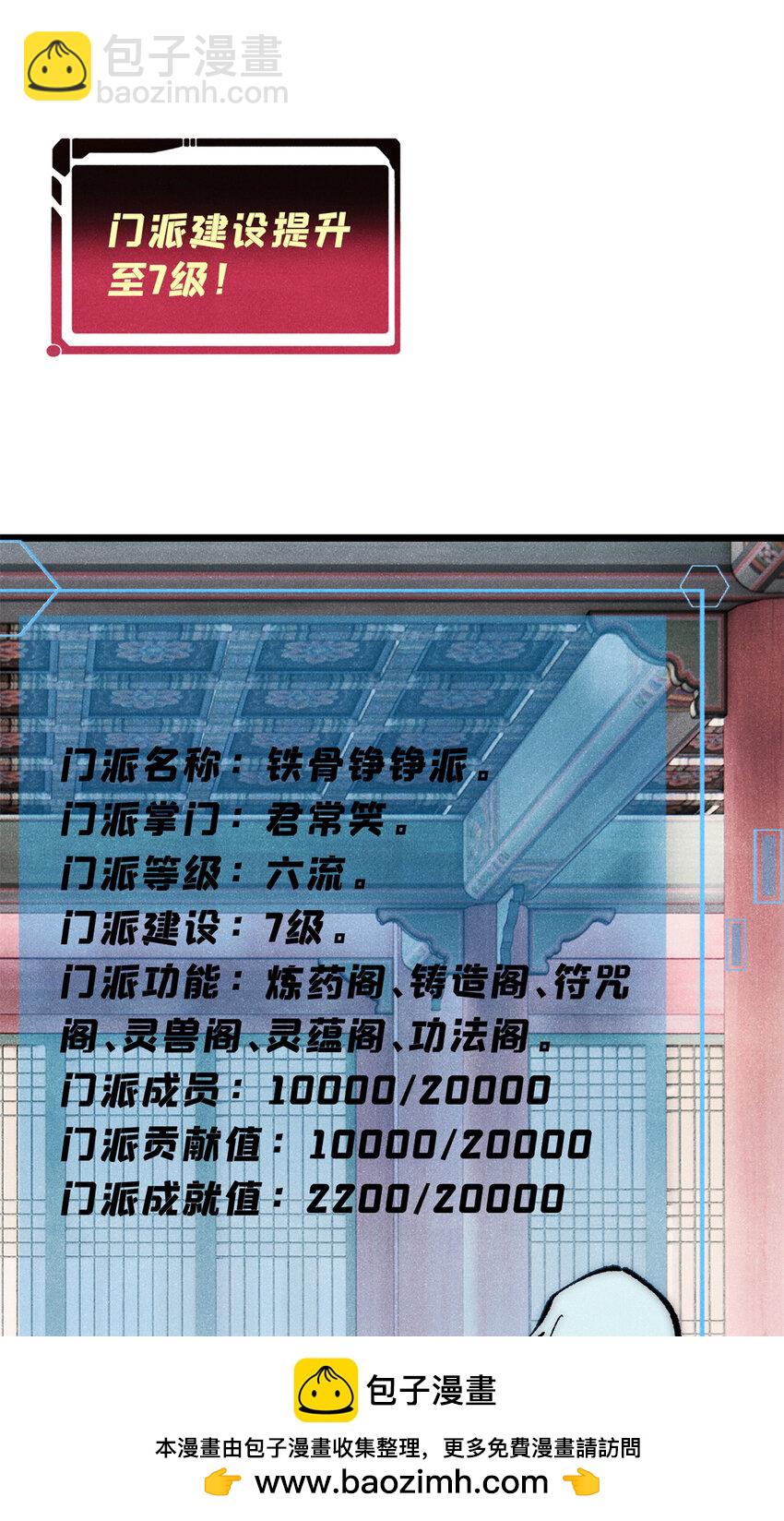 50.jpg