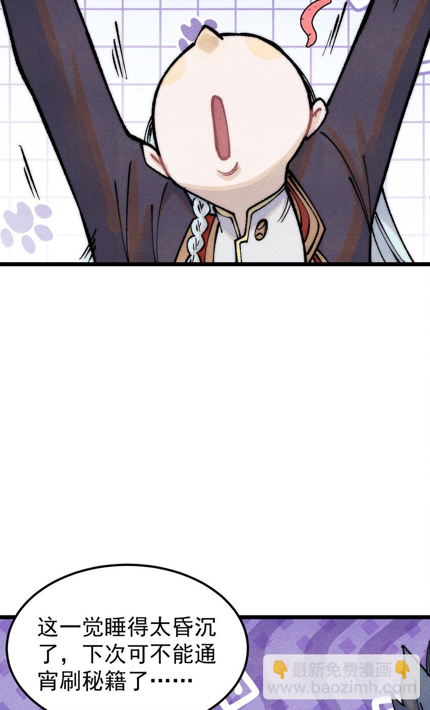 36.jpg