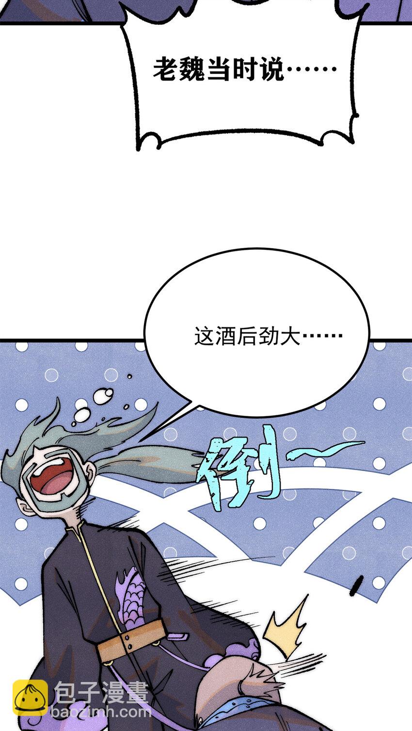 36.jpg