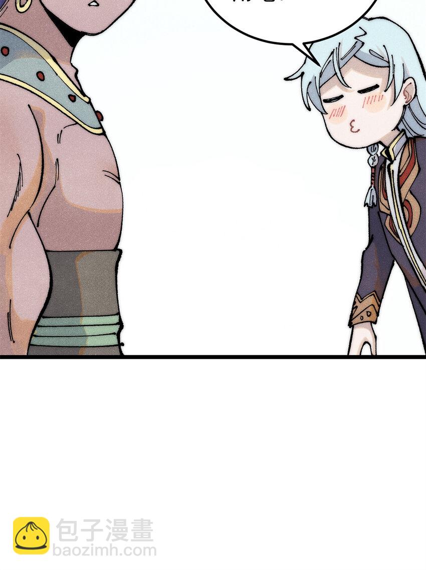 48.jpg