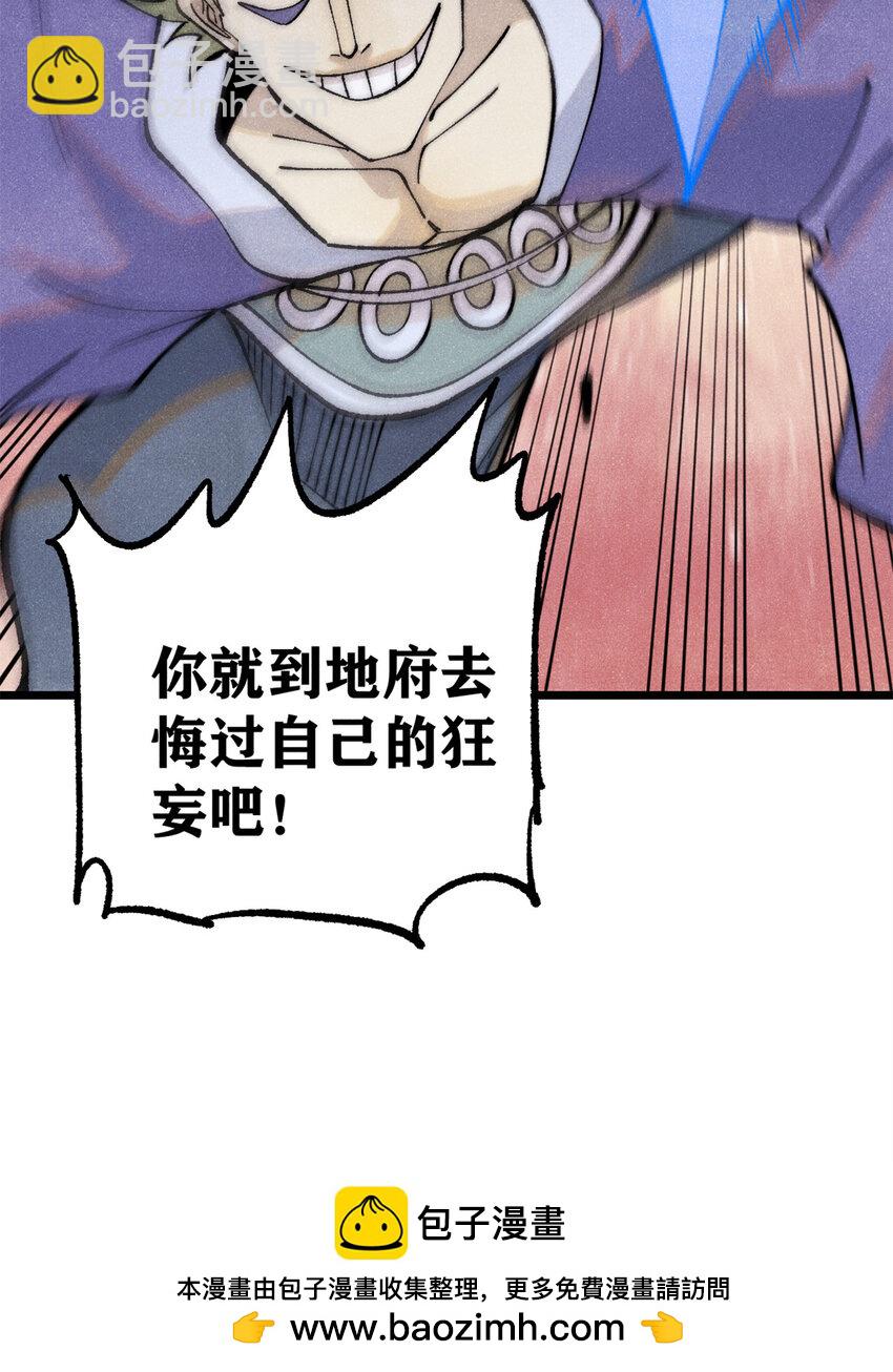 50.jpg