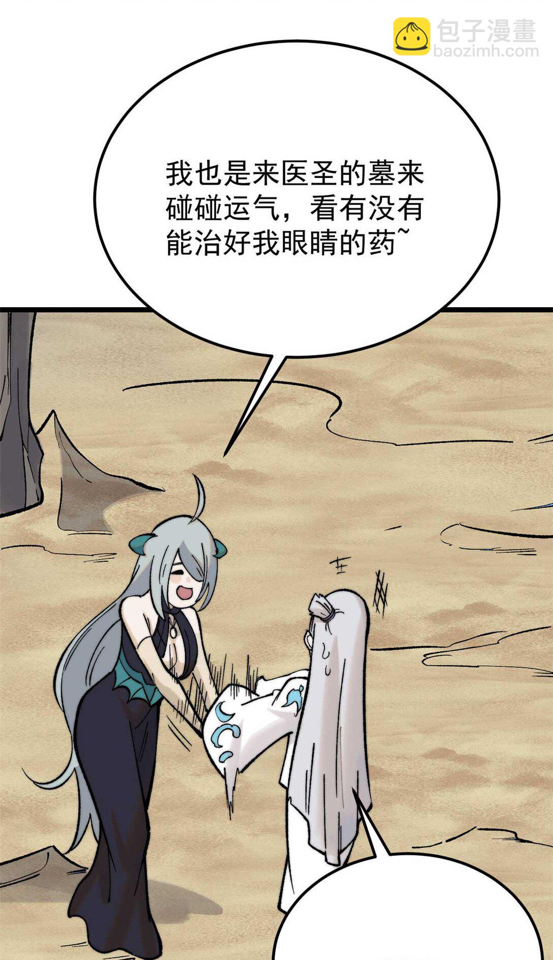 44.jpg