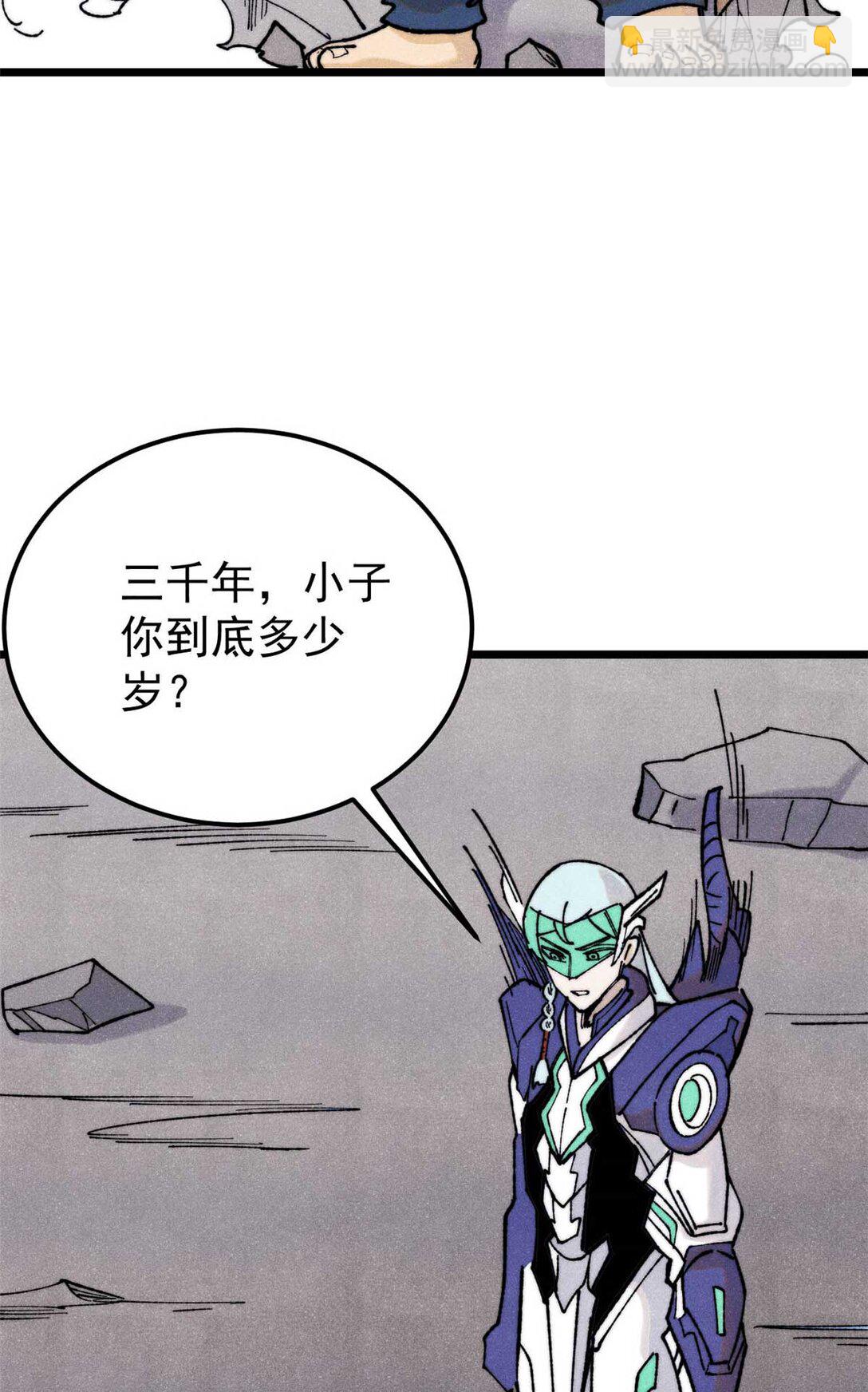 49.jpg