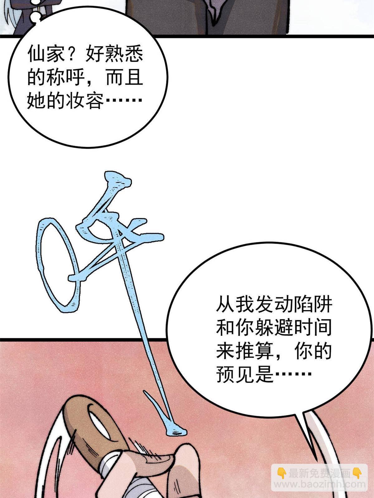 33.jpg