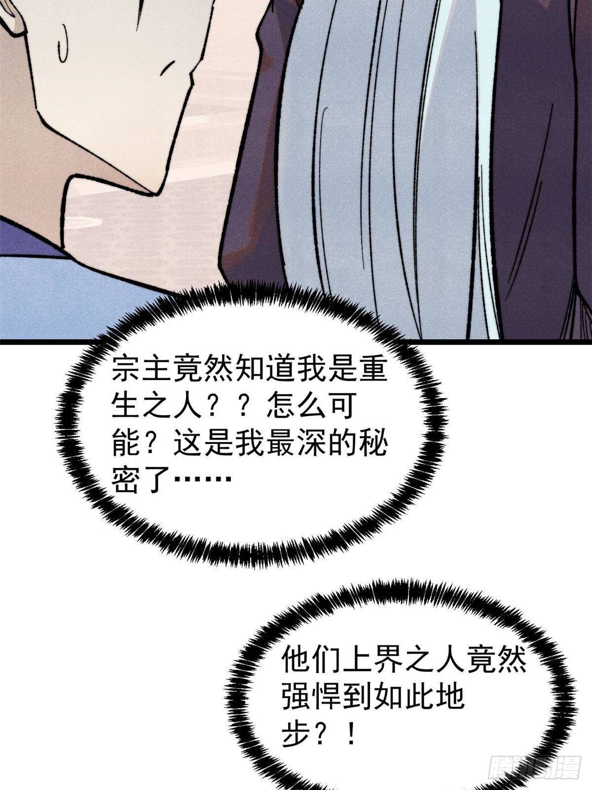 48.jpg