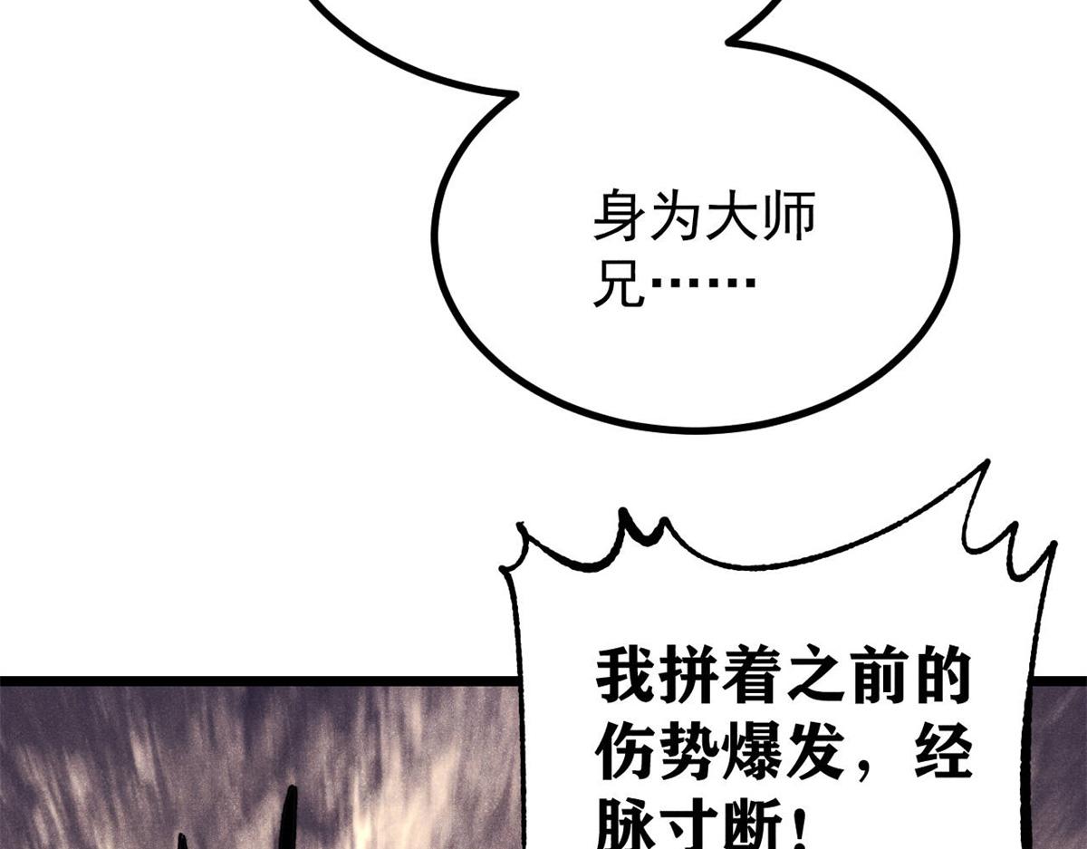 46.jpg