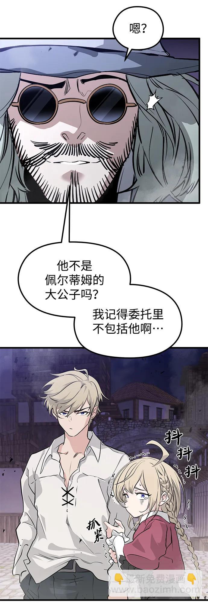 29.jpg