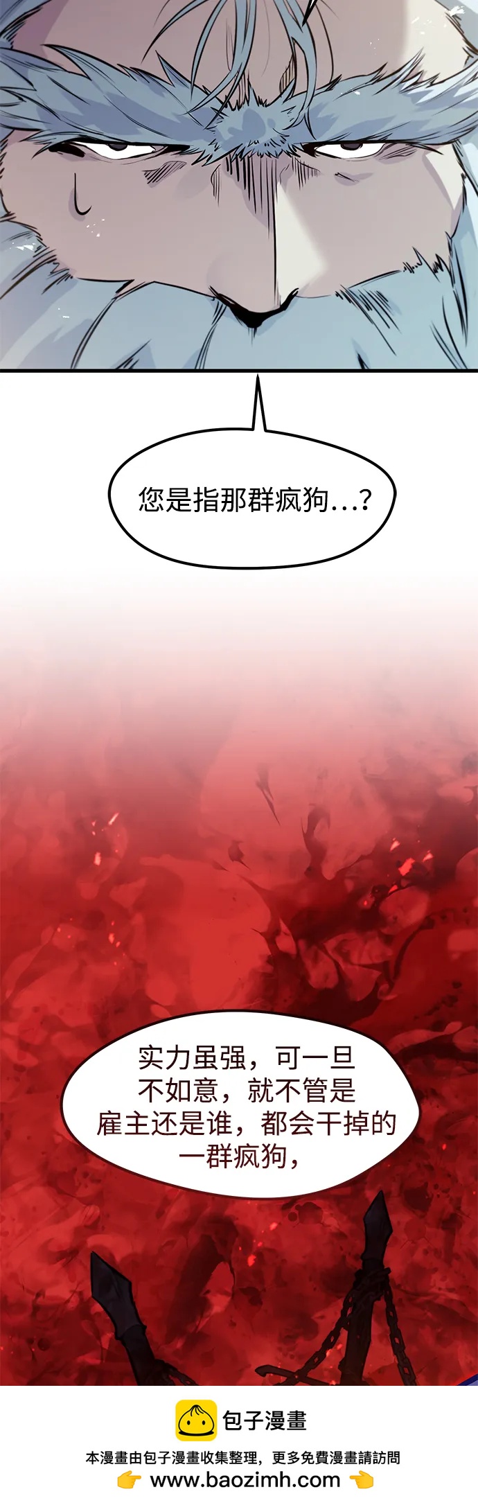 50.jpg