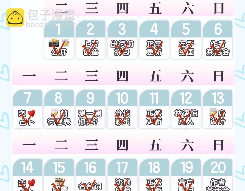 19.jpg