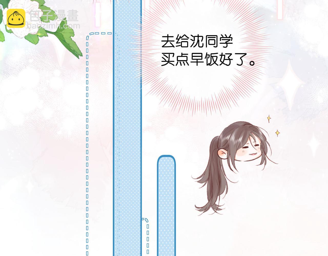 46.jpg