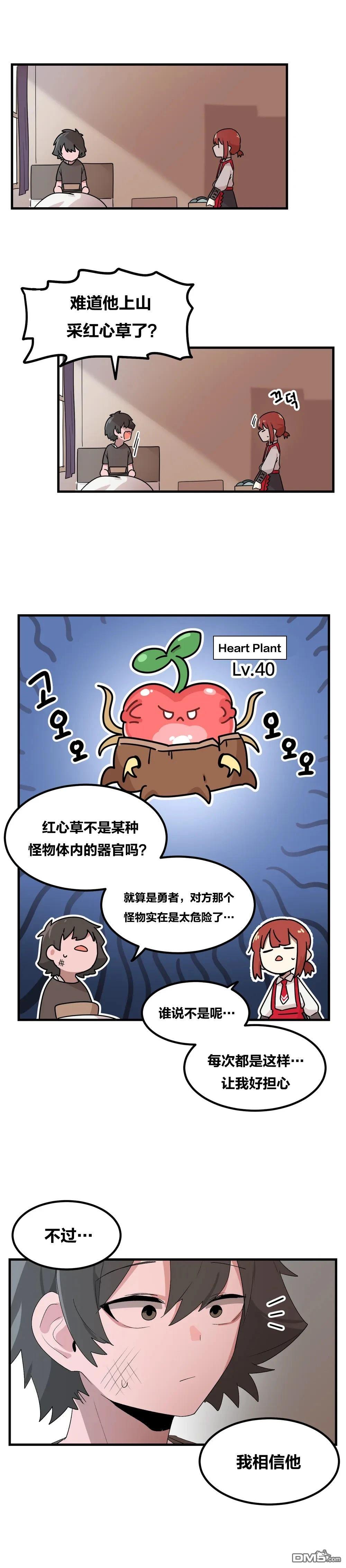 10.jpg