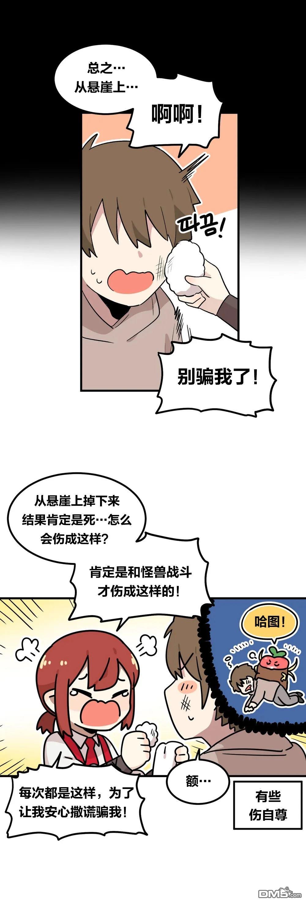 19.jpg