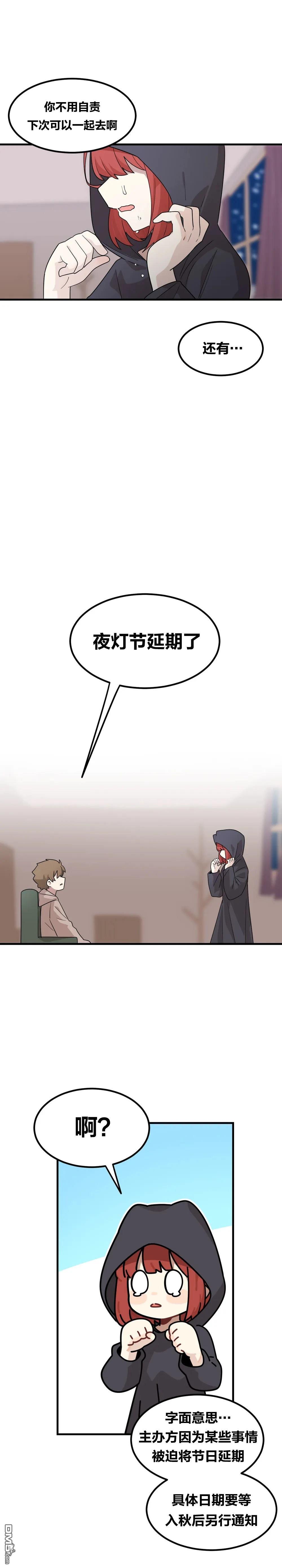 47.jpg